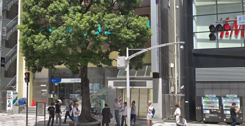 出会い系での待ち合わせは渋谷のきらぼし銀行