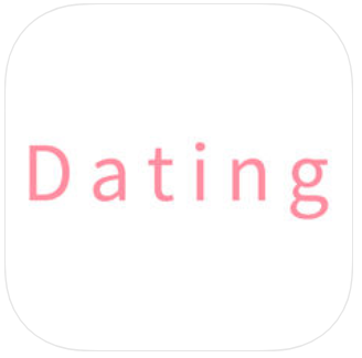 詐欺出会い系アプリ「Dating恋愛アプリの新定番」