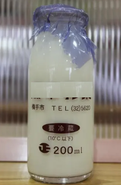 200mlの牛乳瓶