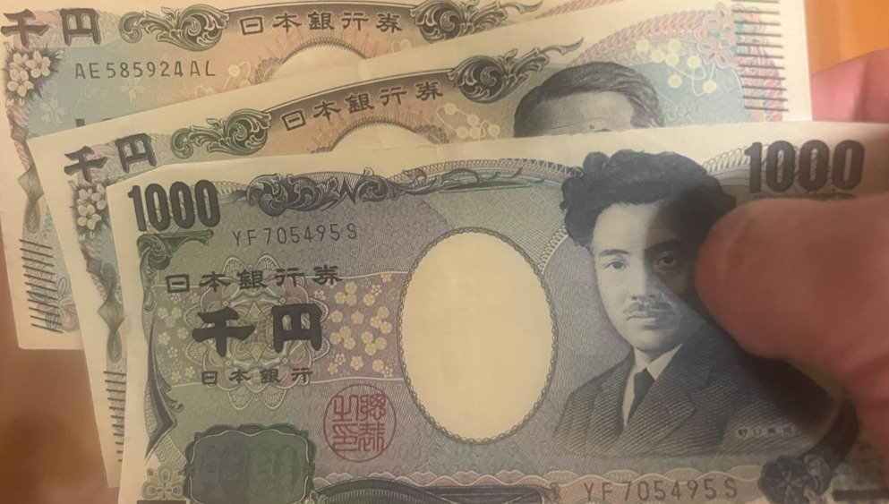 3000円