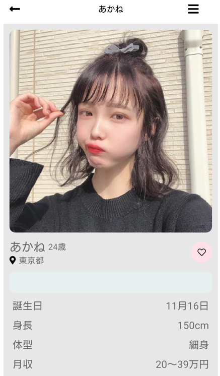 いつものサクラ