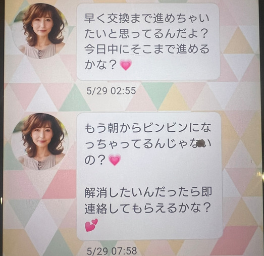 カラメルのサクラの早苗社長