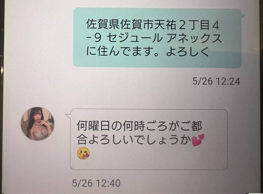 KOKURU3のサクラ