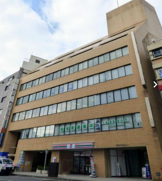 千葉中央駅前ビル