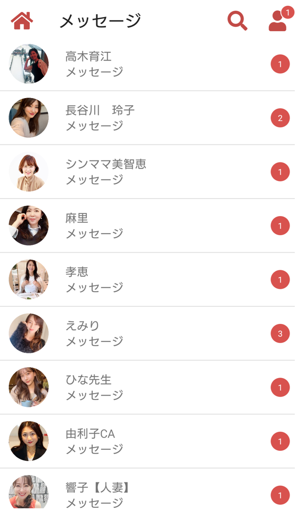 昭和フレンドのサクラ