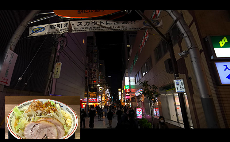 錦糸町での出会い